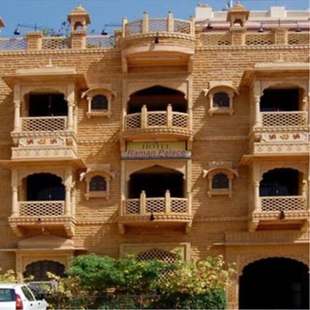 Hotel Raman Palace 焦特布尔 外观 照片
