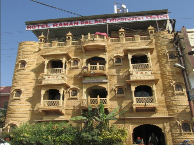 Hotel Raman Palace 焦特布尔 外观 照片