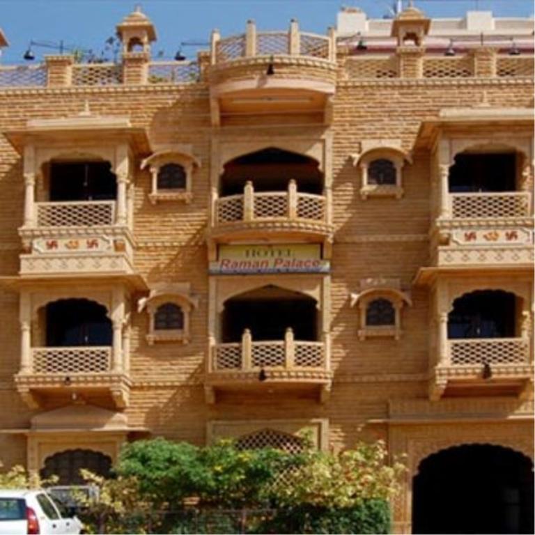 Hotel Raman Palace 焦特布尔 外观 照片